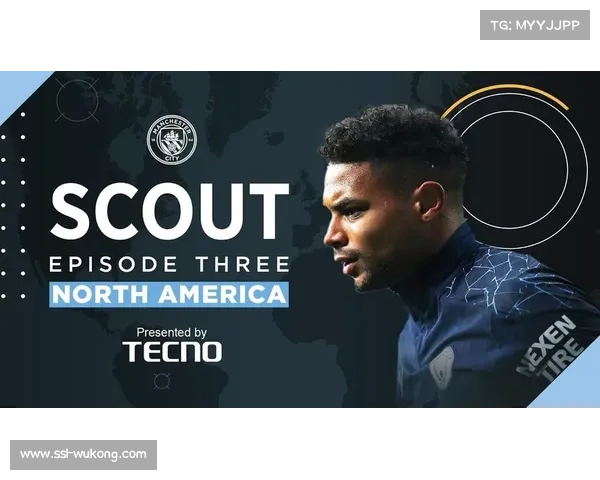 英超球星参与纪录片拍摄，个人故事媒体化